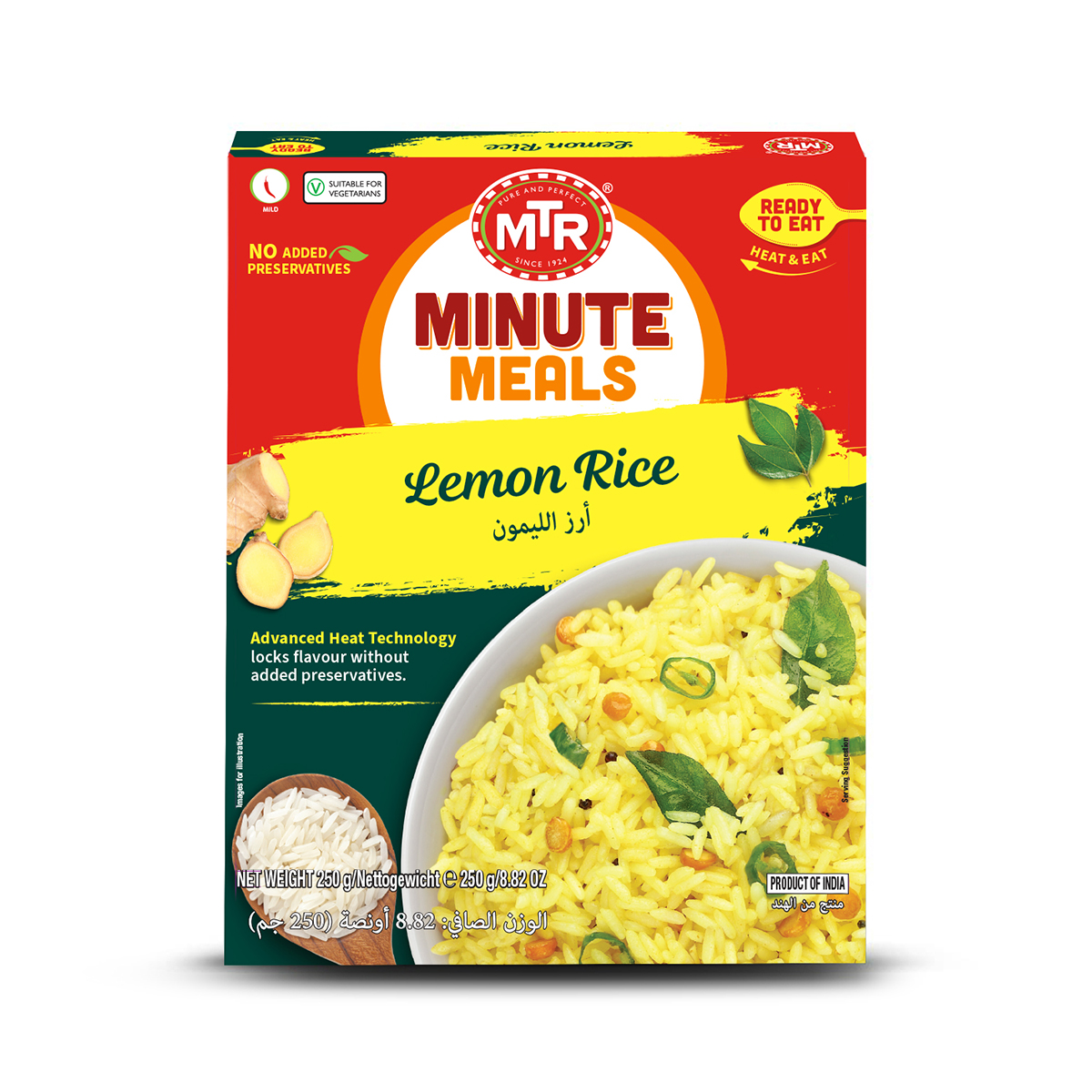 MTR RTE – Lemon Rice