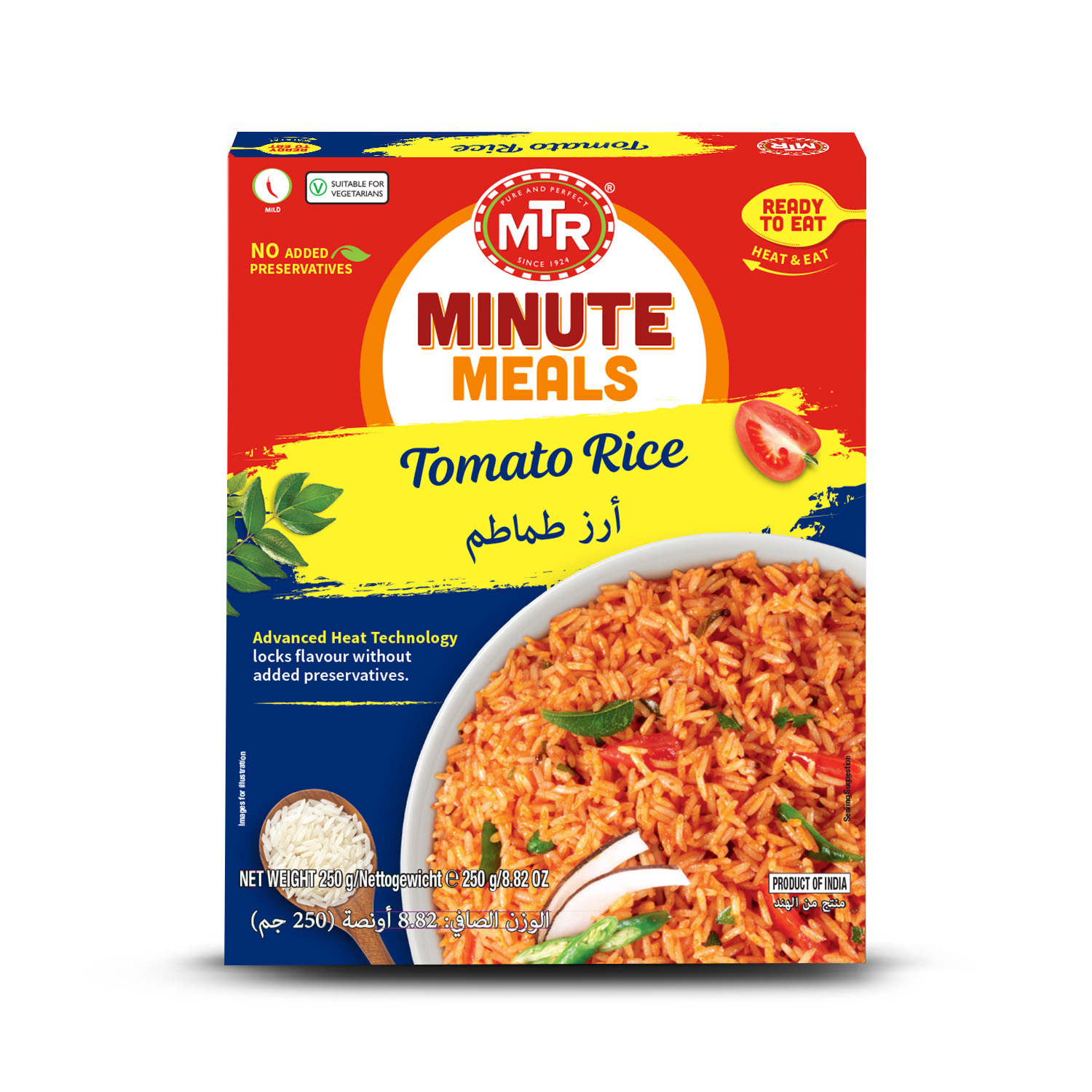MTR RTE – Tomato Rice