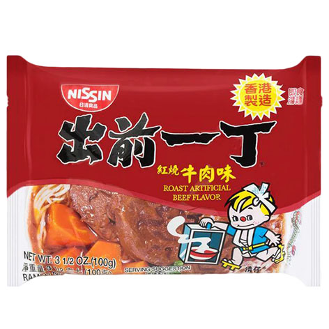 Nissin Demae Ramen Roast Beef