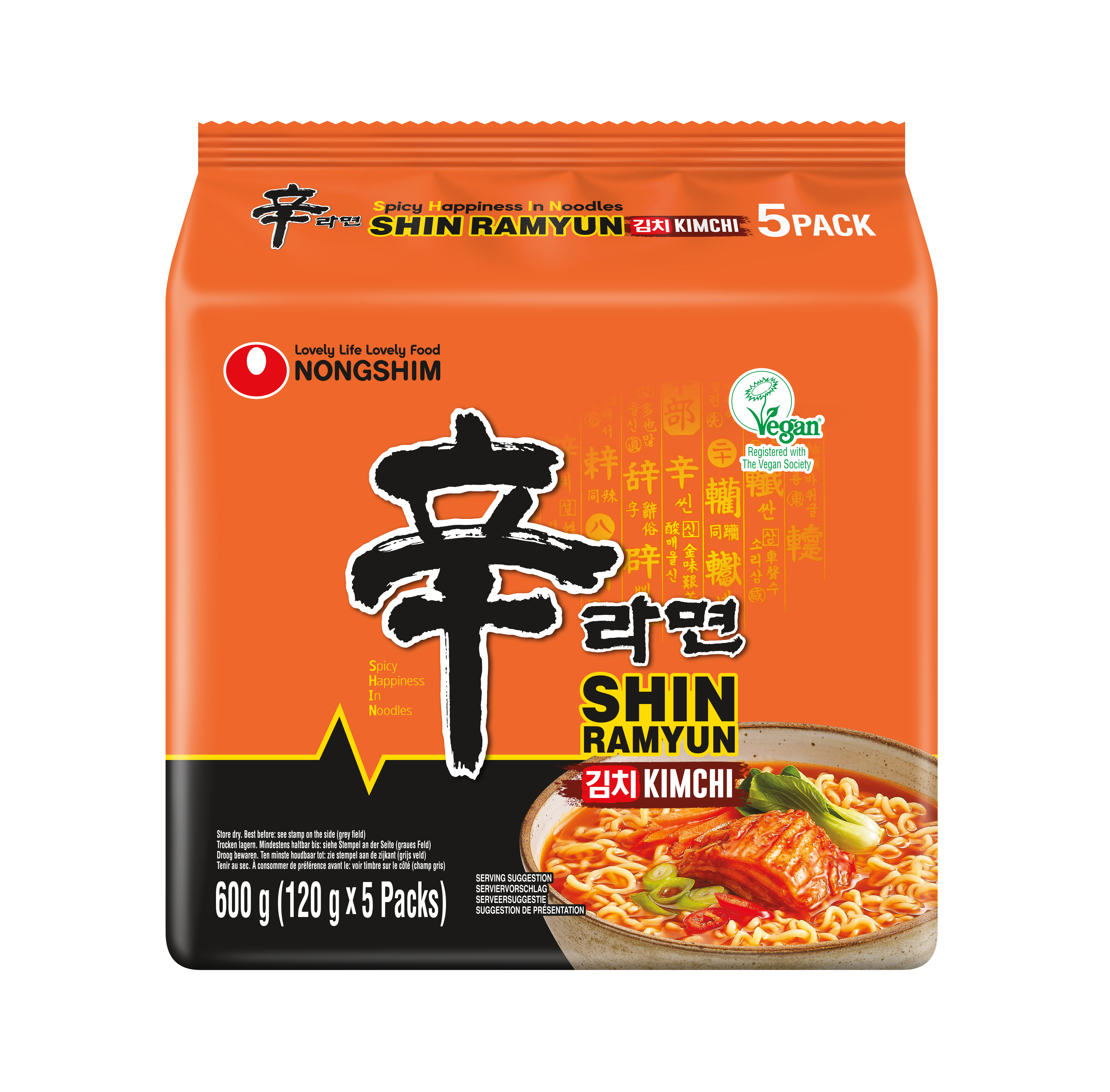 Nongshim Kimchi Ramyun  (Multi)