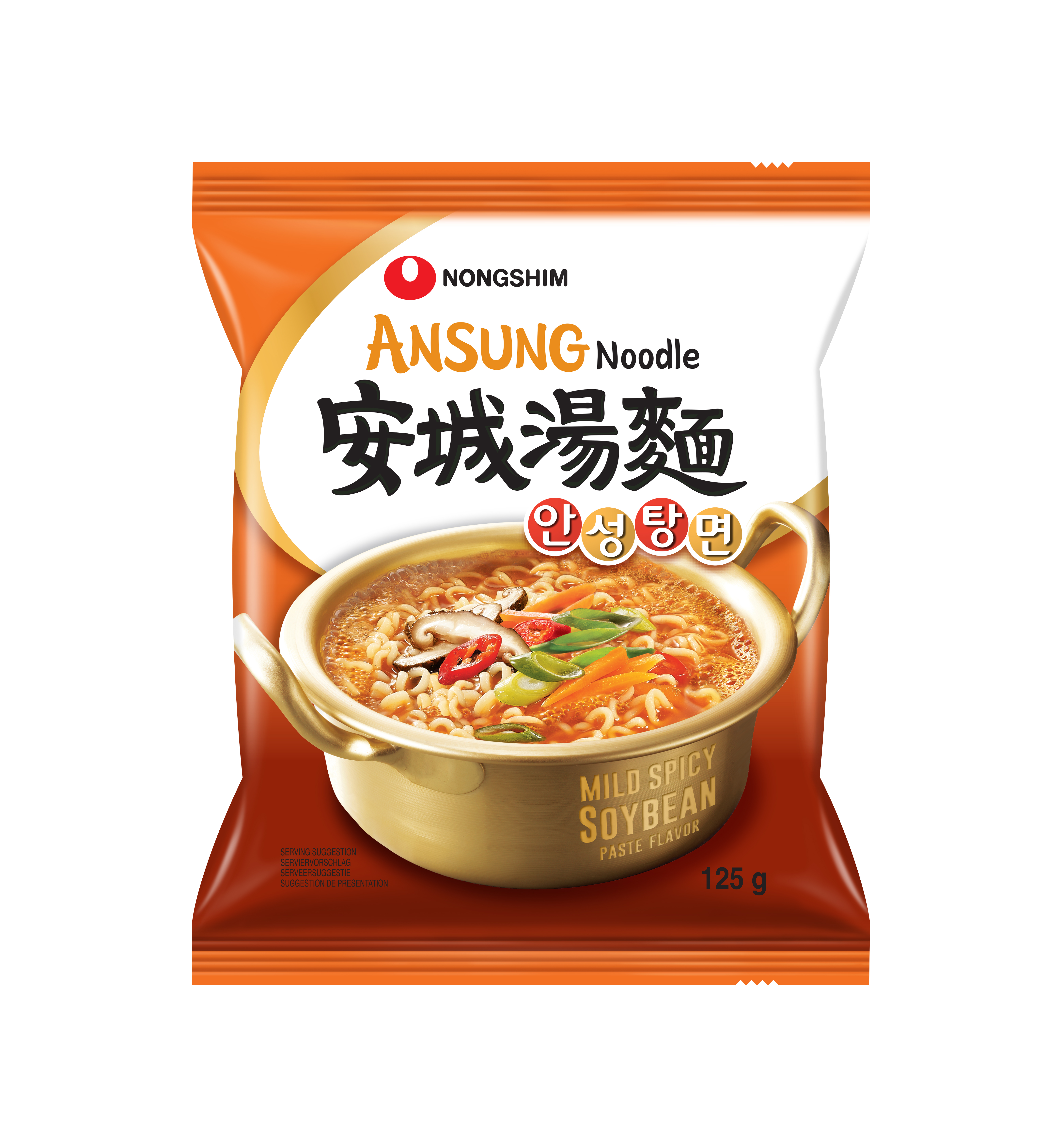 Nongshim Ansungtangmyun