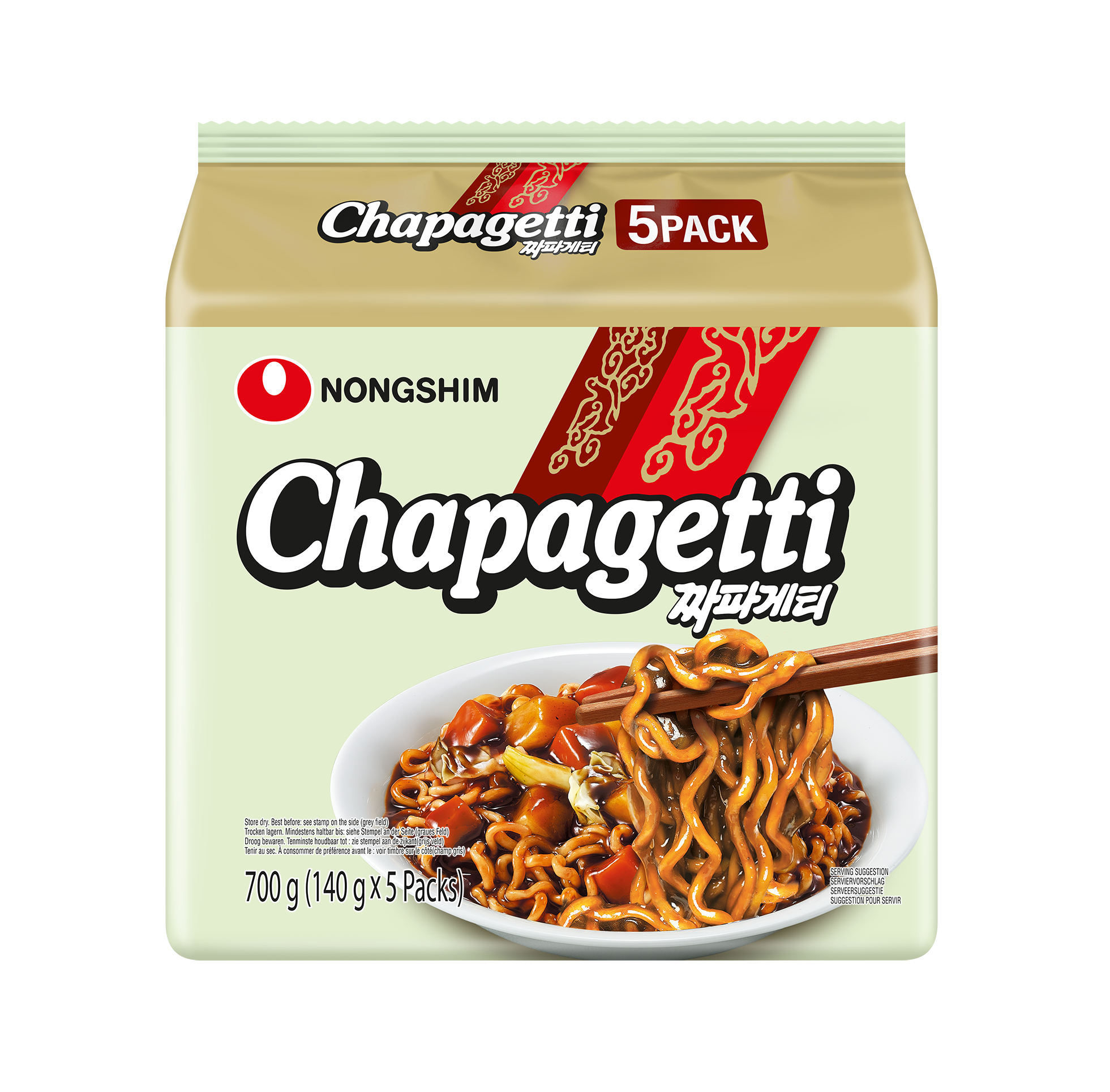 Nongshim Chapagetti Chajamyun