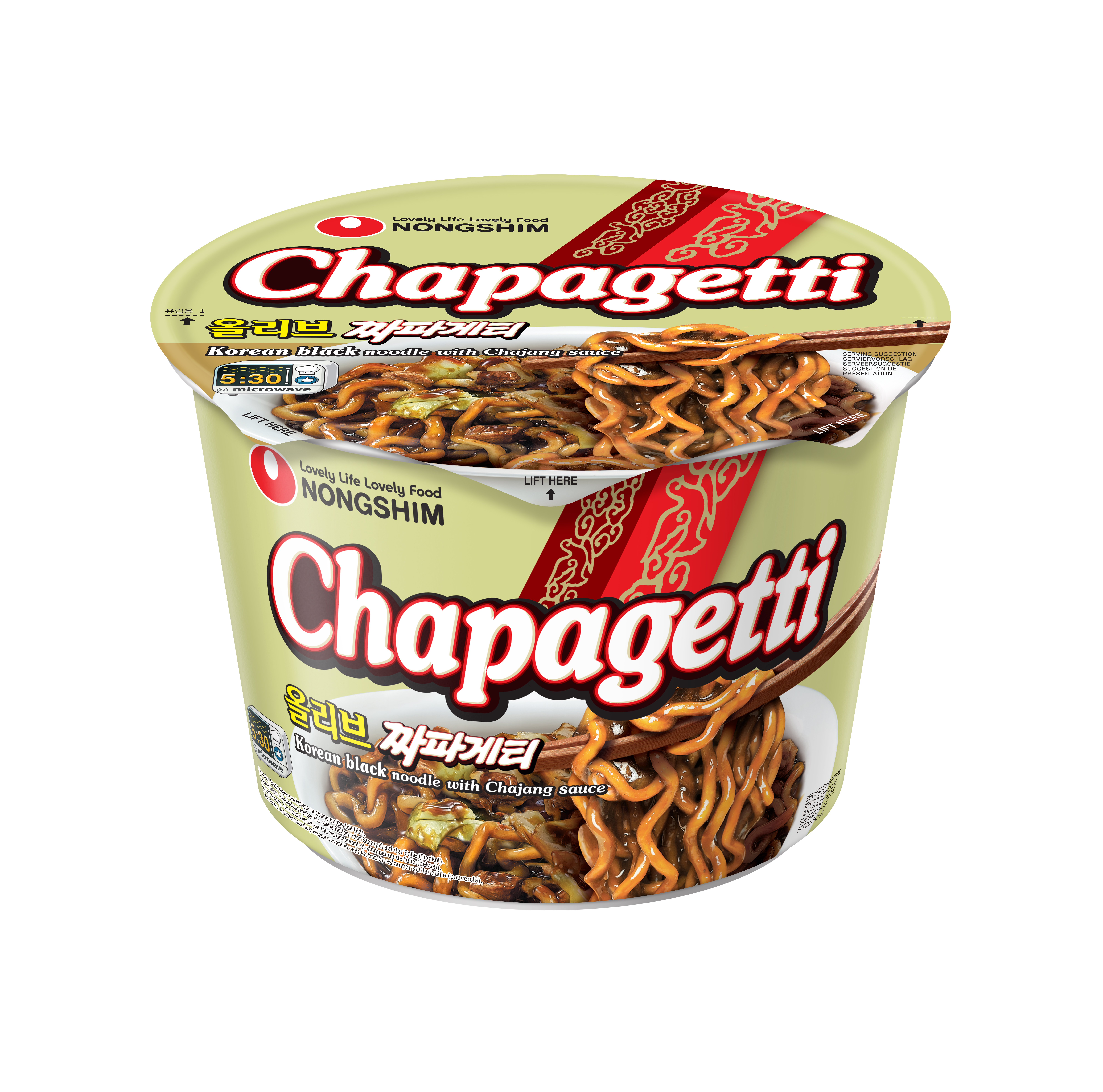 Nongshim Chapagetti Big Bowl