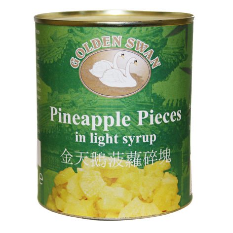 Golden Swan Pineapple Pieces
