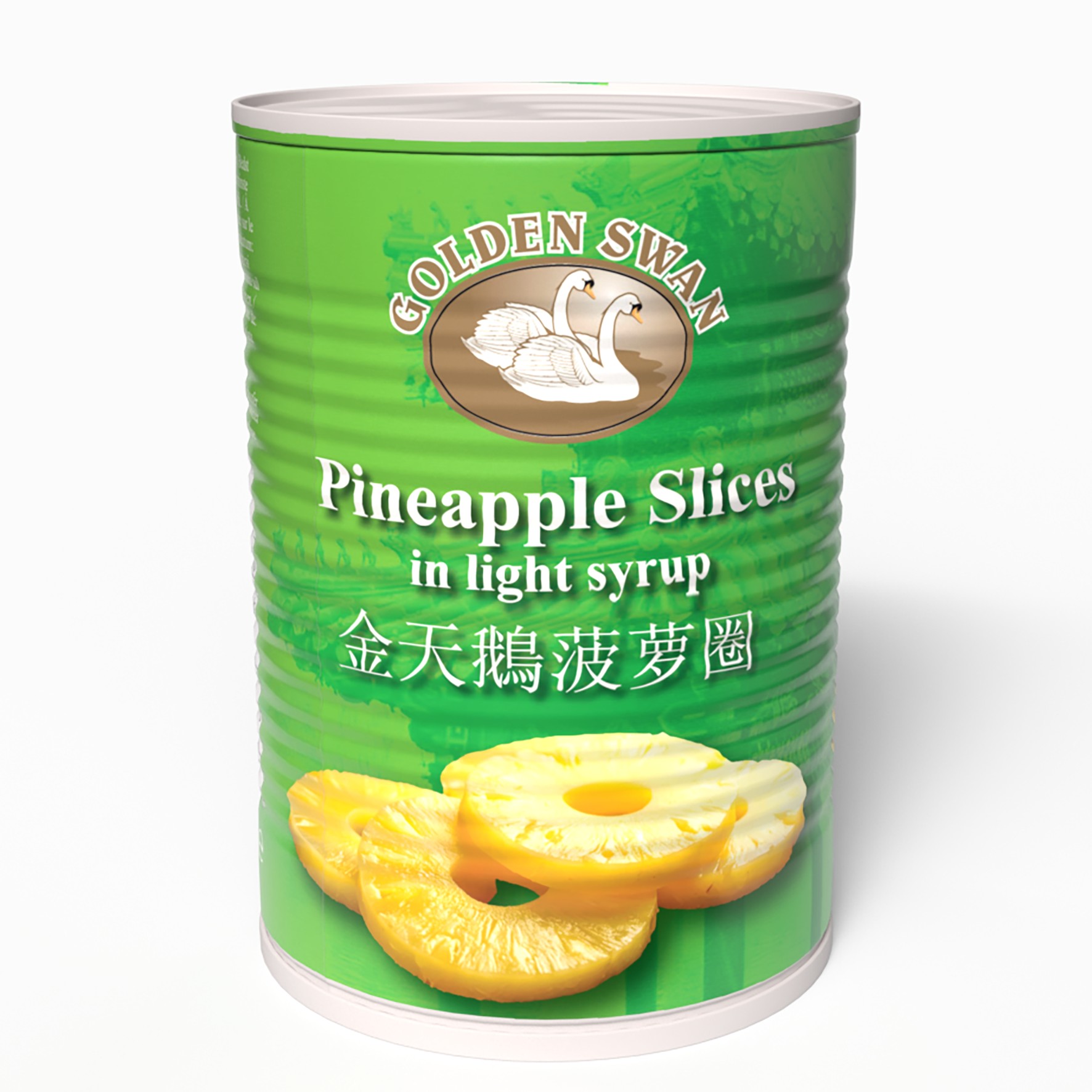 Golden Swan Pineapple Slices (rings)
