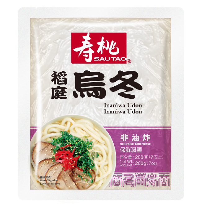 Sau Tao U-Don Noodles