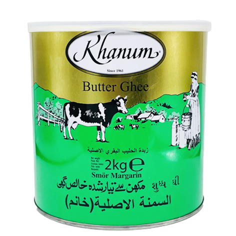 Khanum Butter Ghee