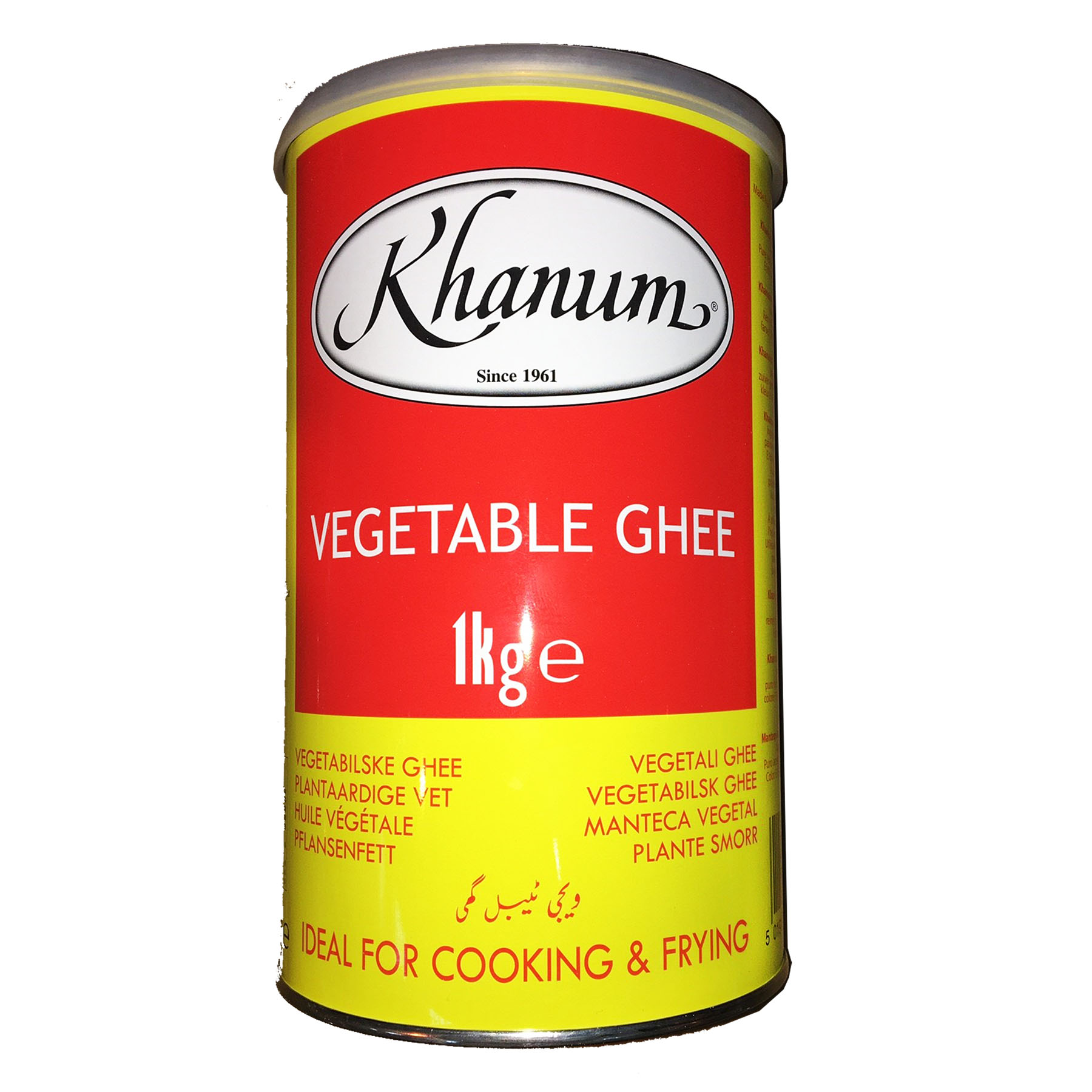 Khanum Vegetable Ghee