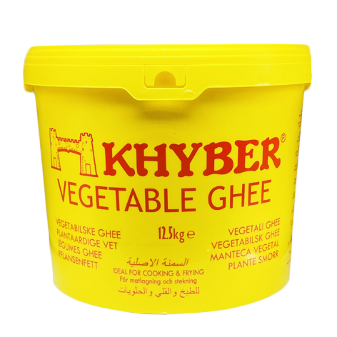 Khyber Vegetable Ghee