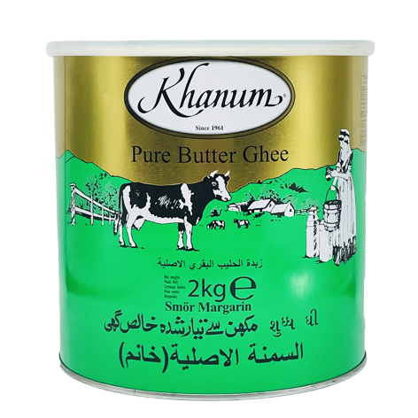 Khanum Pure Butter Ghee (non Ethyl Butyrate)