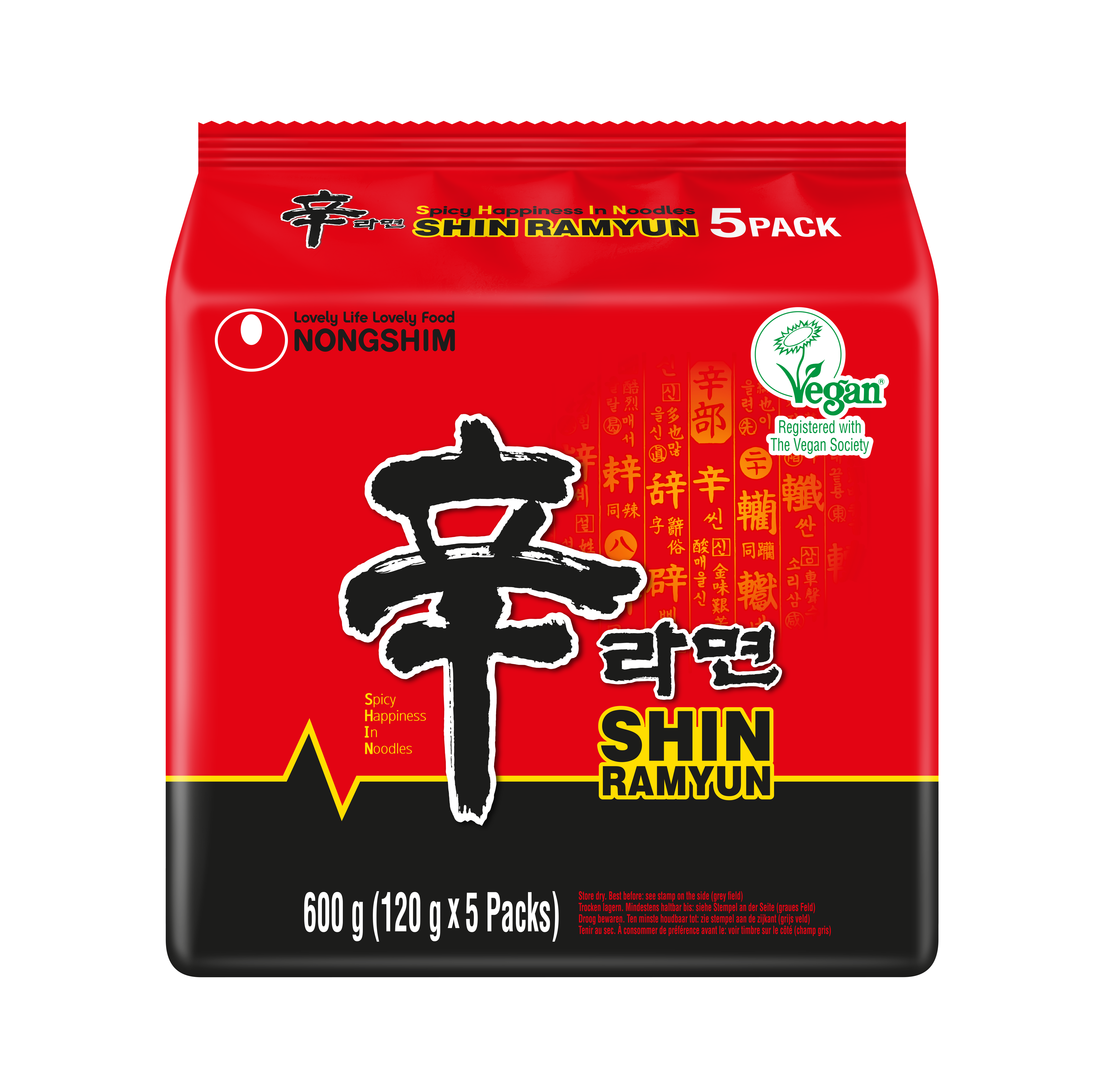 Nongshim Shin Ramyun