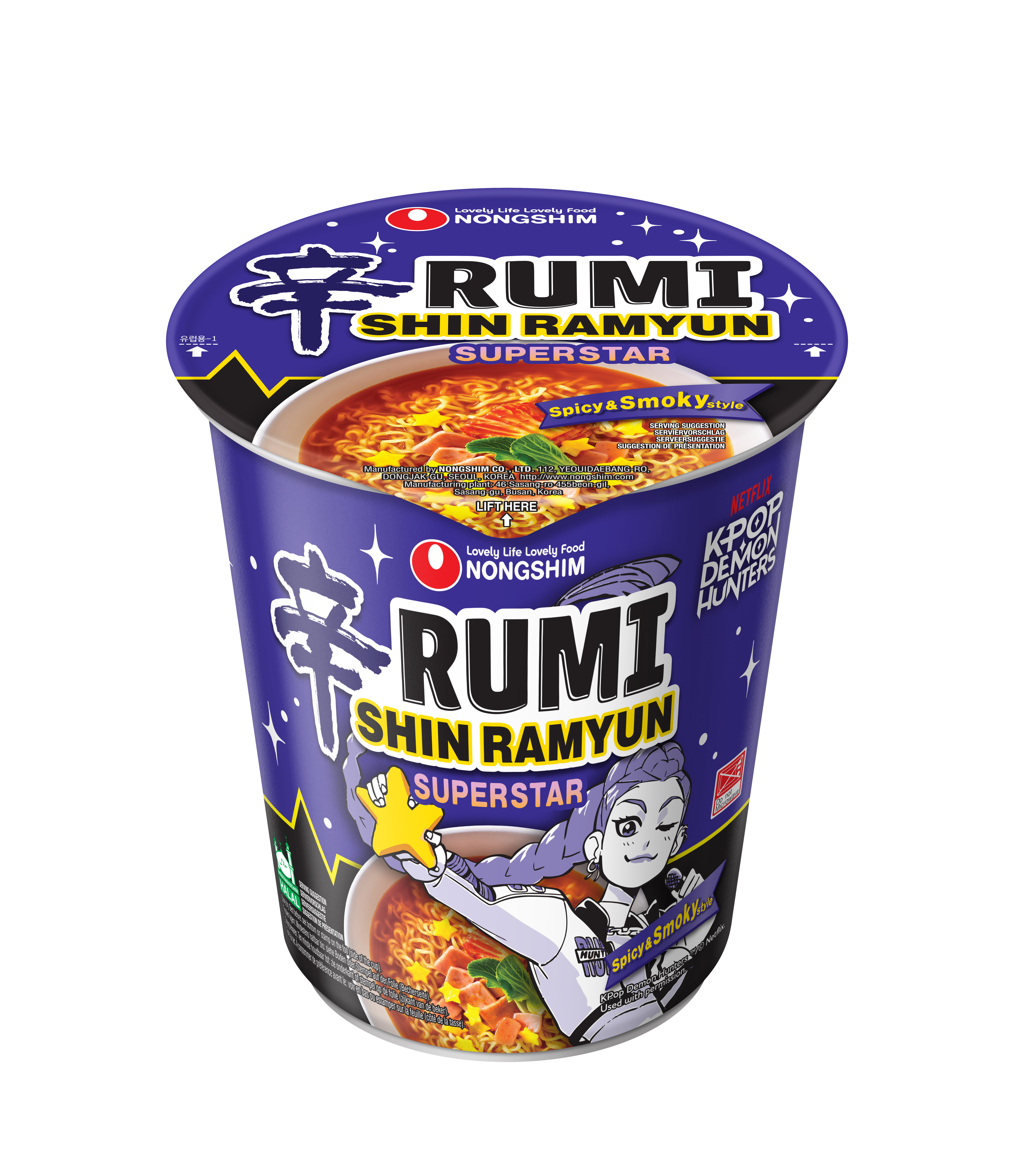 Nongshim Shin Ramyun Superstar Cup Noodles