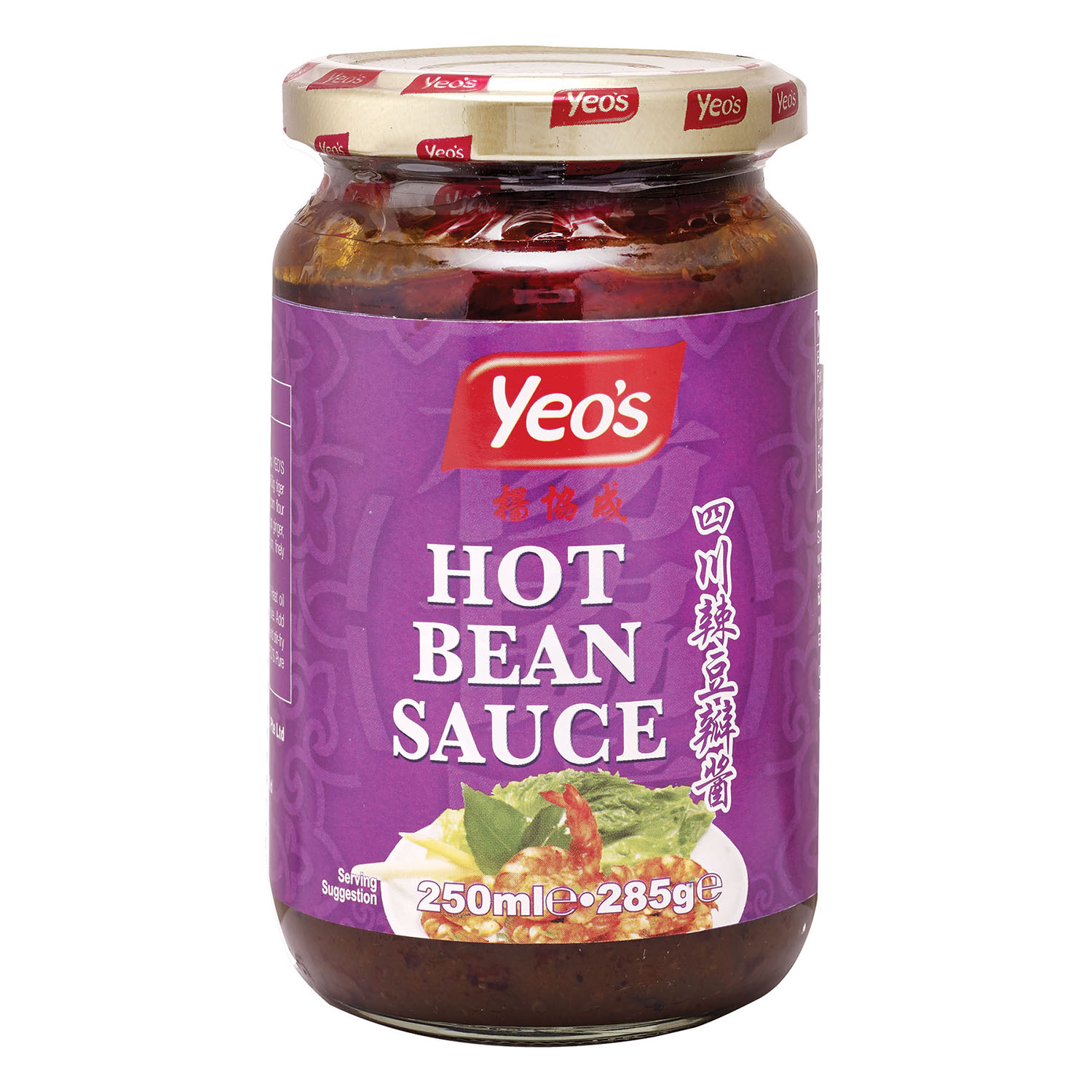 Yeo's Hot Bean Sauce