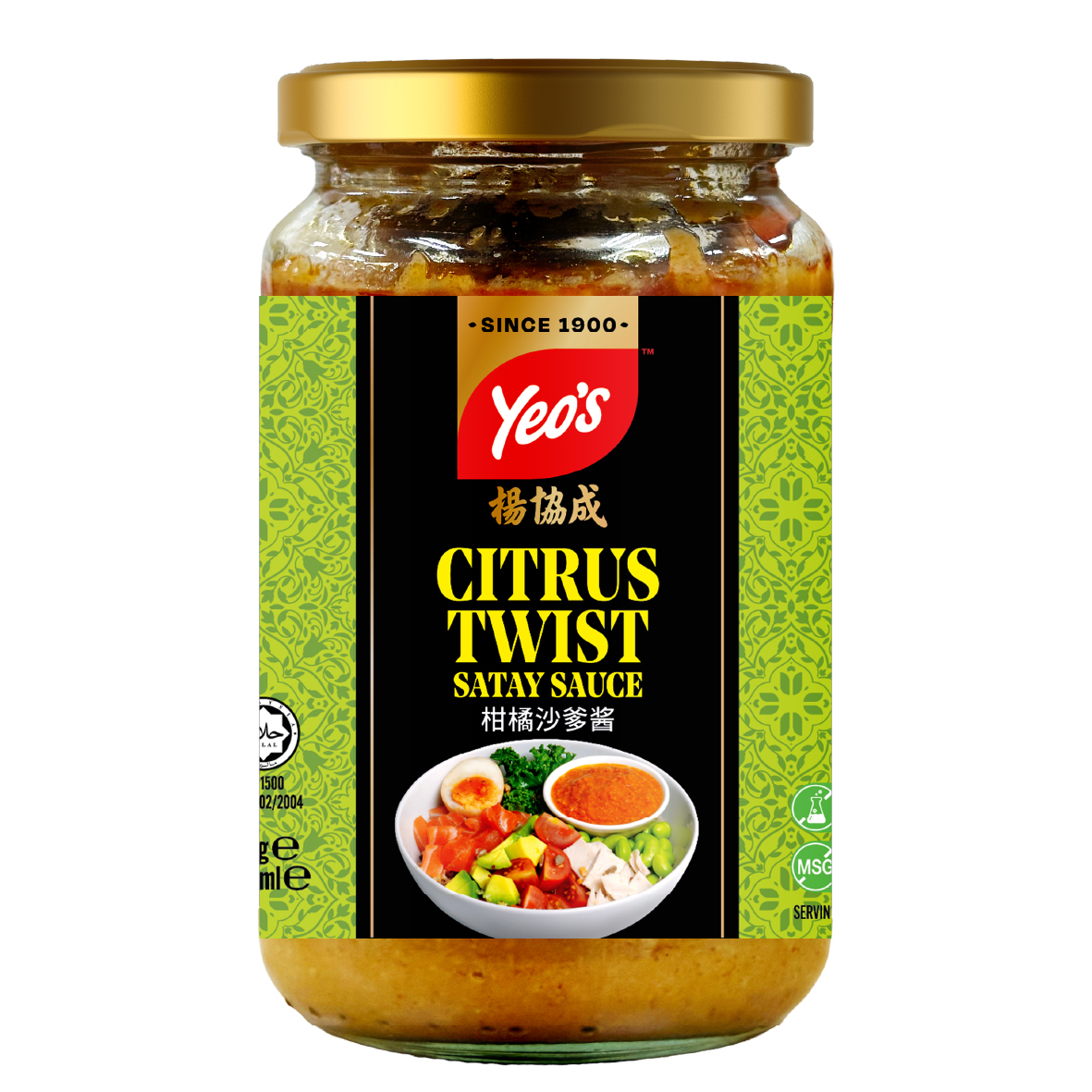 Yeo’s Citrus Twist Satay Sauce