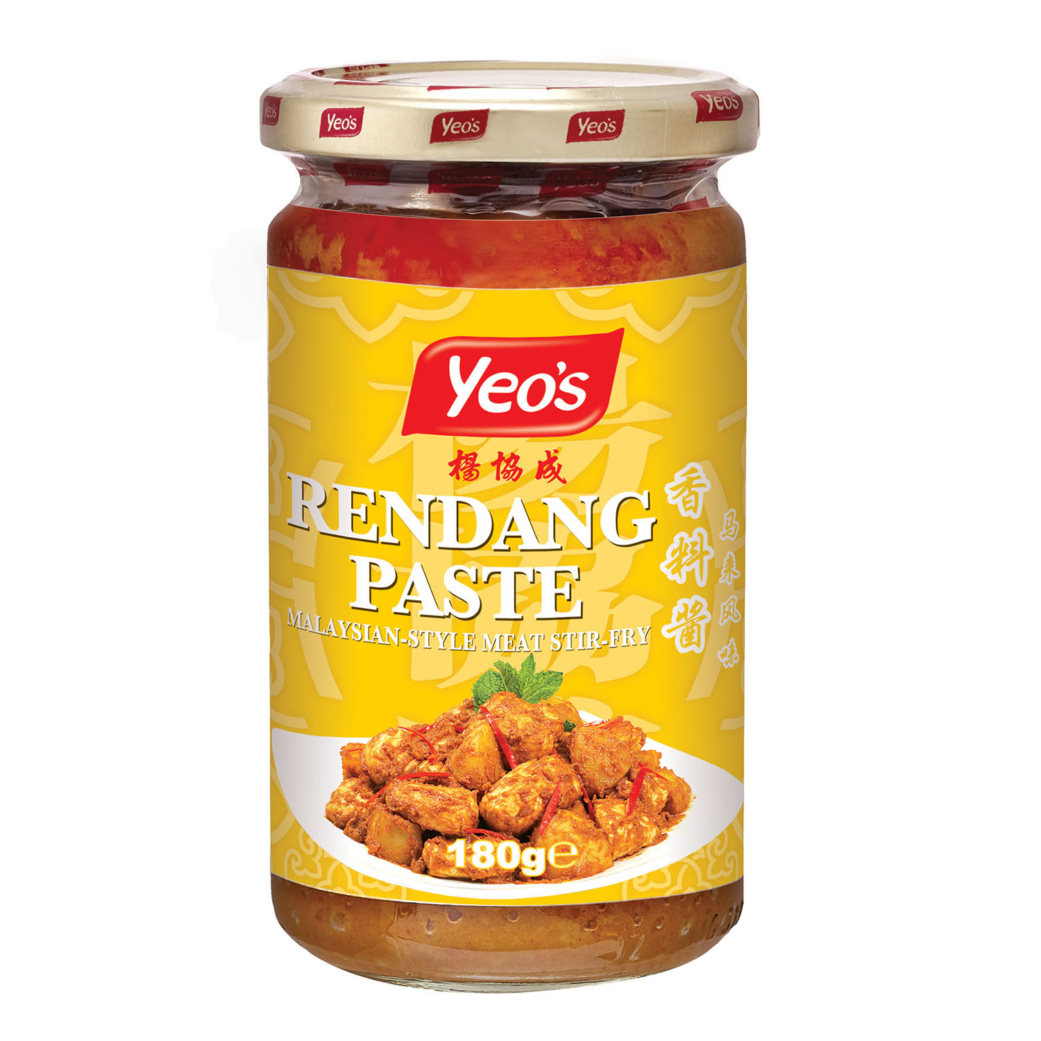 Yeo's Malaysian Rendang Paste