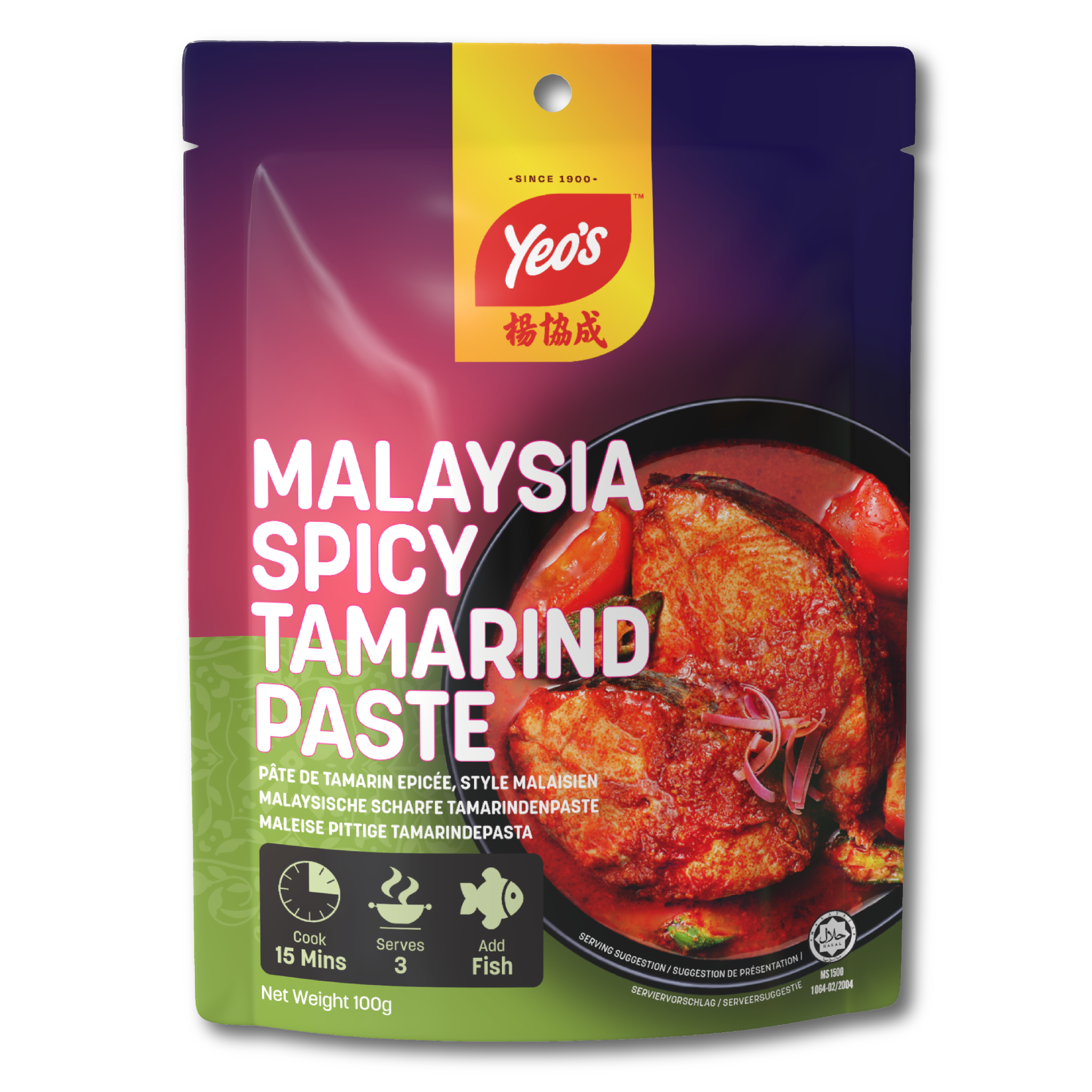 Yeo's Malaysia Spicy Flame-Grilled Marinade Paste