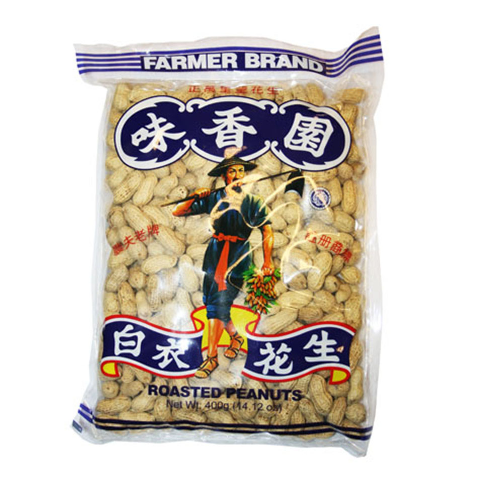 Farmer Brand Roasted Peanuts