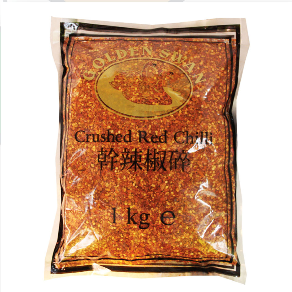Golden Swan Crushed Red Chillies