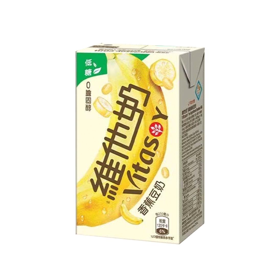 VITASOY Banana Flavoured Soy Drink