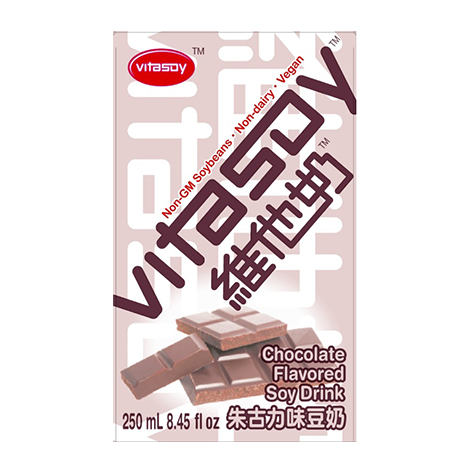 Vitasoy Chocolate Vitasoy