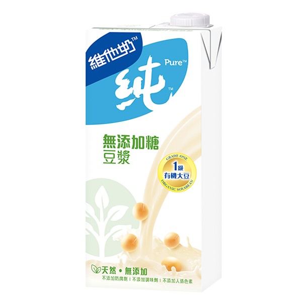 Vitasoy Pure Soy Bean Extract