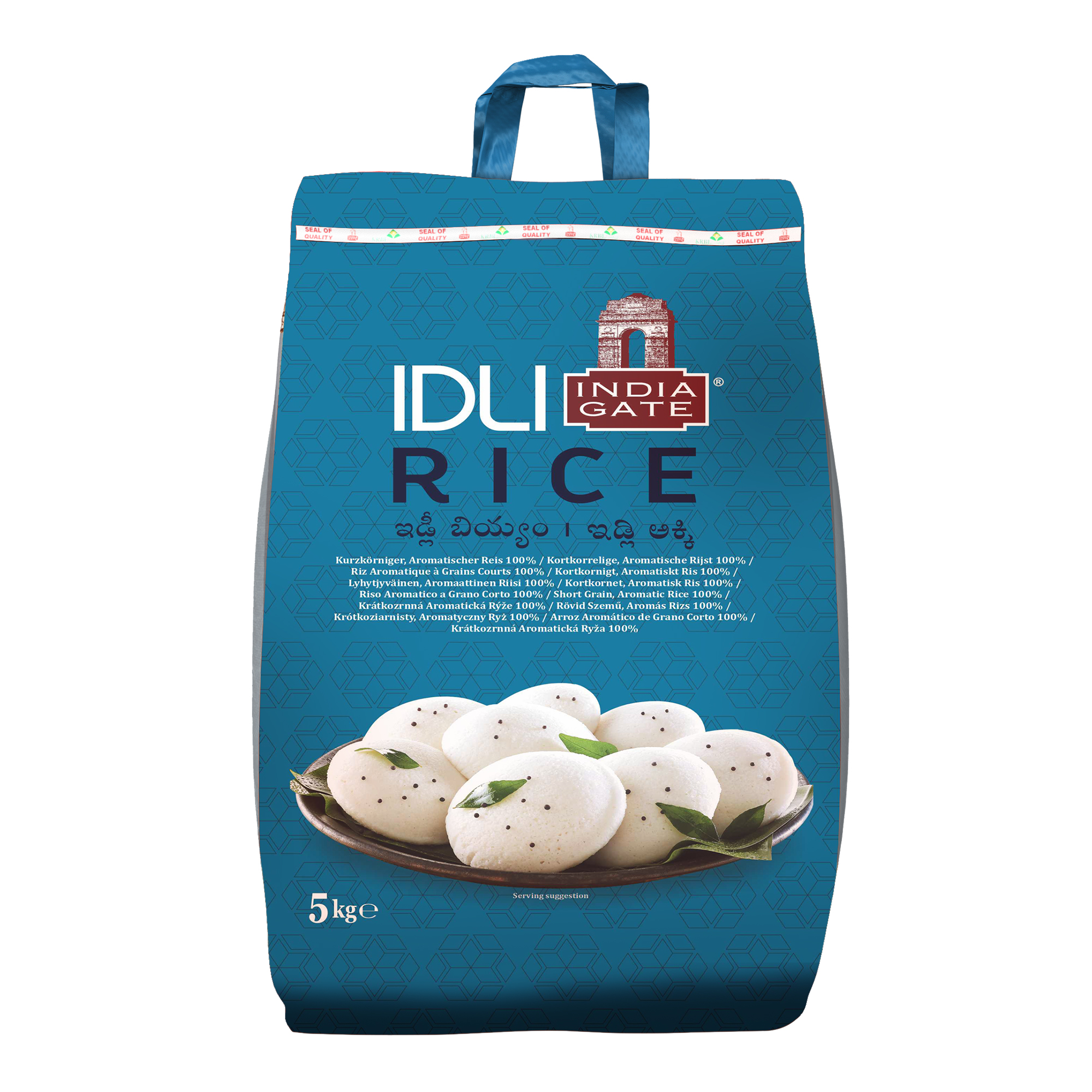 India Gate Idli
