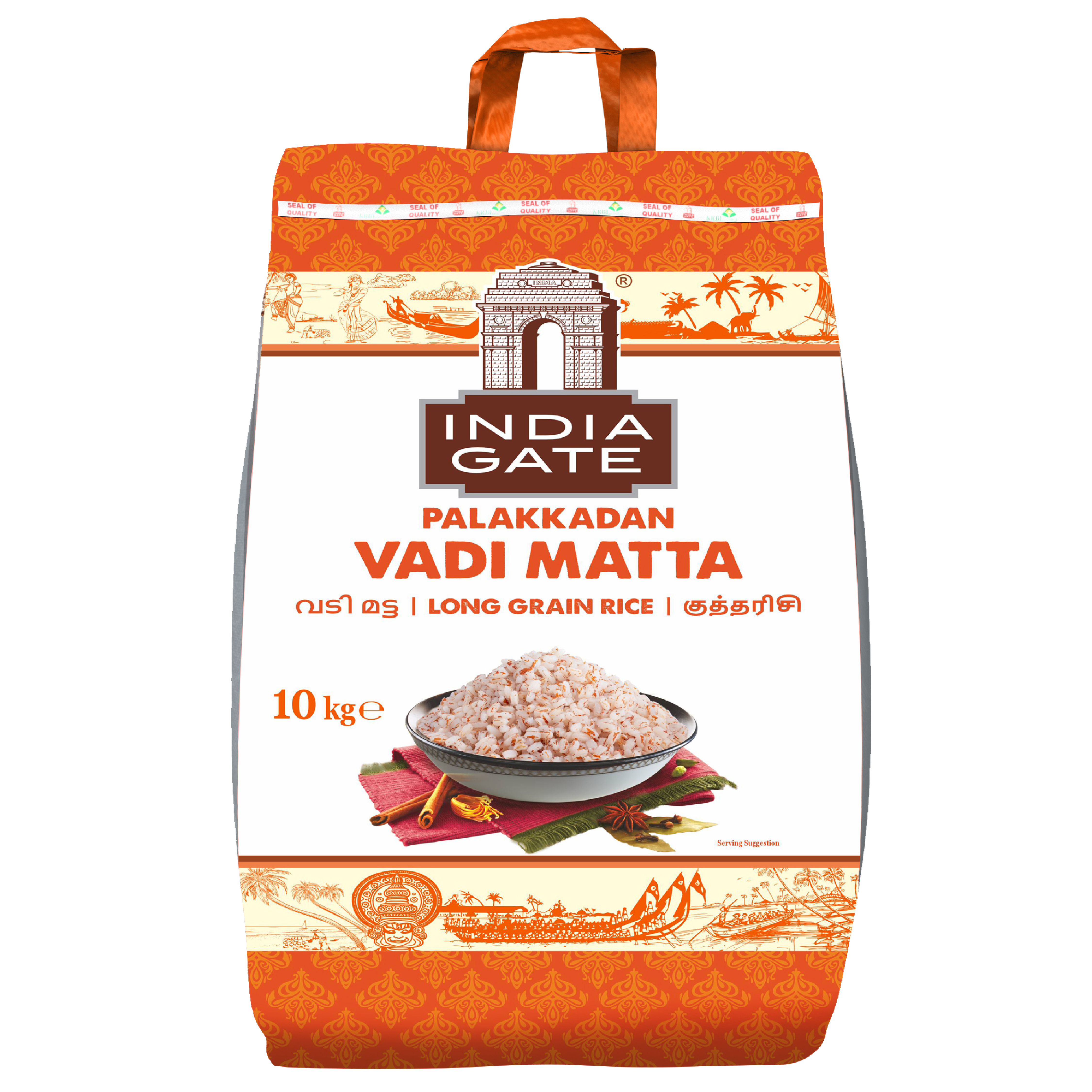 India Gate Palakkadan Vadi Matta Rice