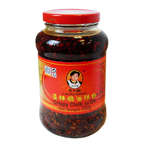 Lao Gan Ma Crispy Chili Oil
