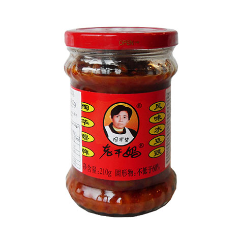 Lao Gan Ma Fermented Soy Bean With Chili