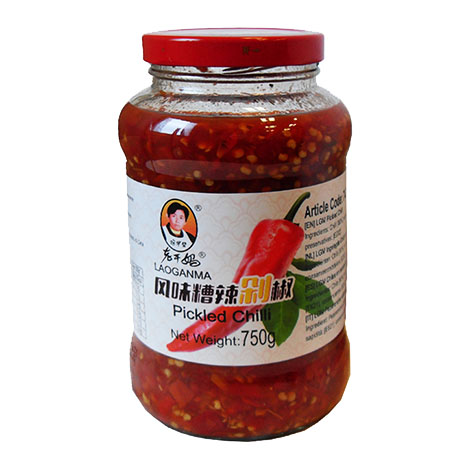 Lao Gan Ma Pickled Chili