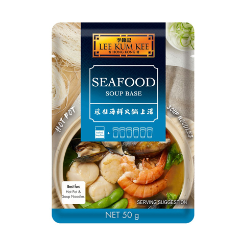 Lee Kum Kee Seafood Soup Base