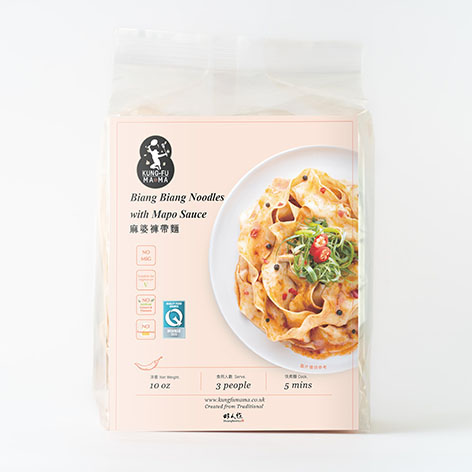Kung Fu Mama Biang Binag Noodles with Mapo Sauce