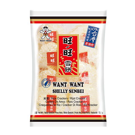 Want Want Shelly Senbei Rice Crackers