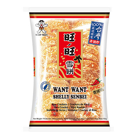Want Want Shelly Senbei Spicy