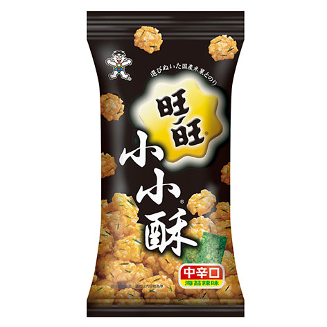Want Want Mini Senbei Rice Crackers (Seaweed)