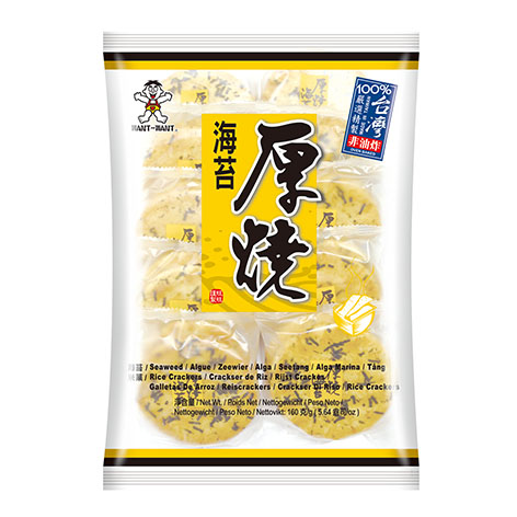 Want Want Seaweed Rice Cracker