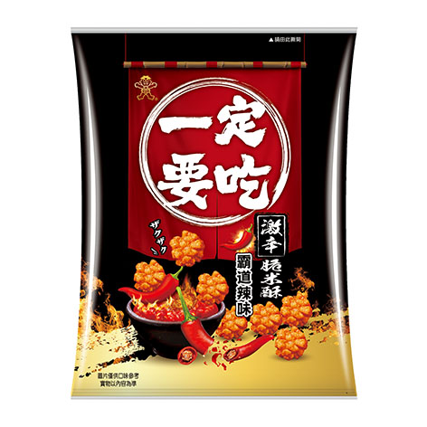Want Want Golden Rice Cracker Spicy