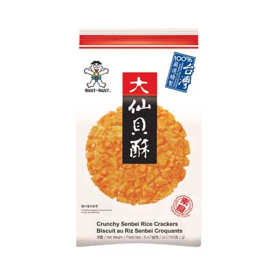 Want Want Crunchy Senbei Rice Cracker