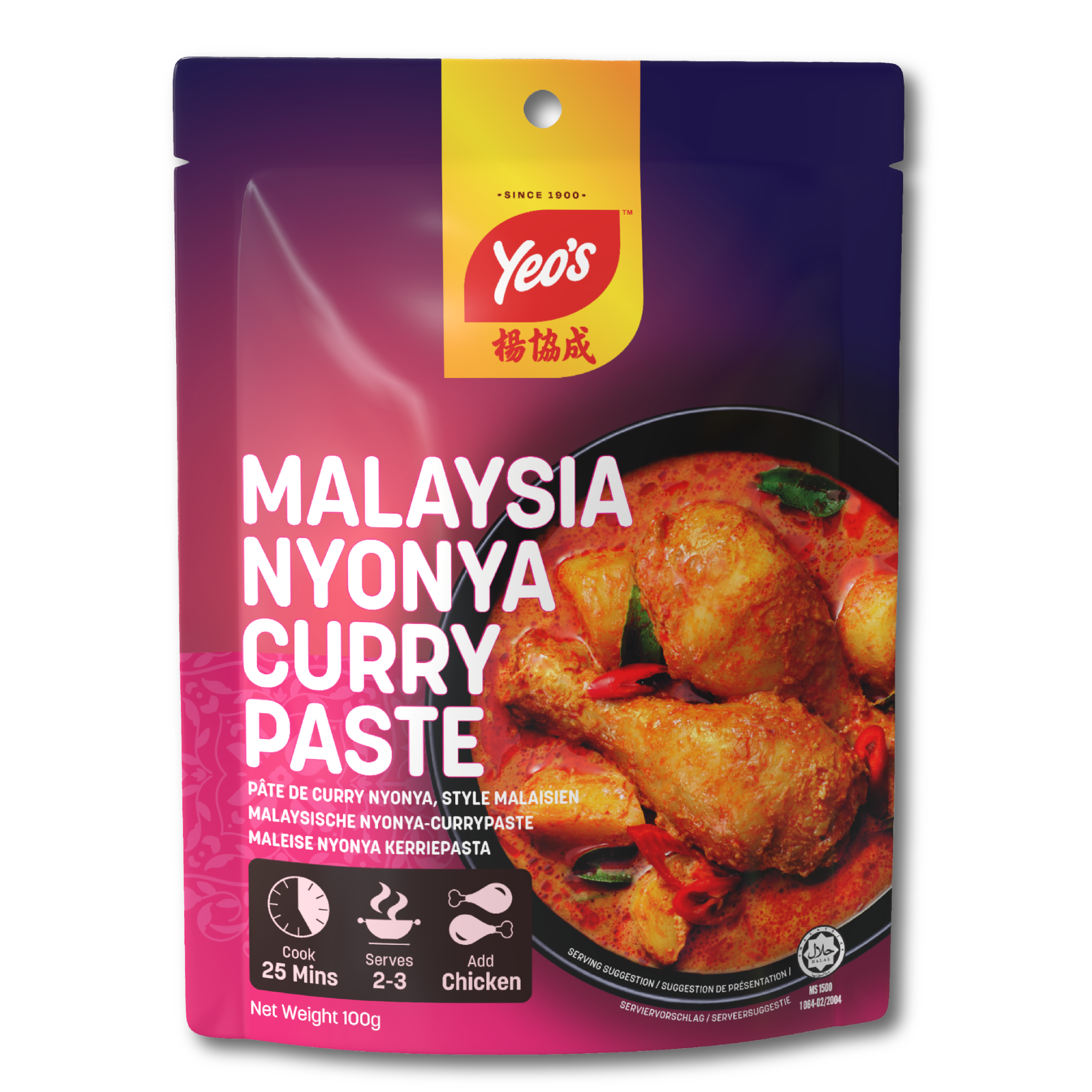 Yeo's Malaysia Nyonya Curry Paste