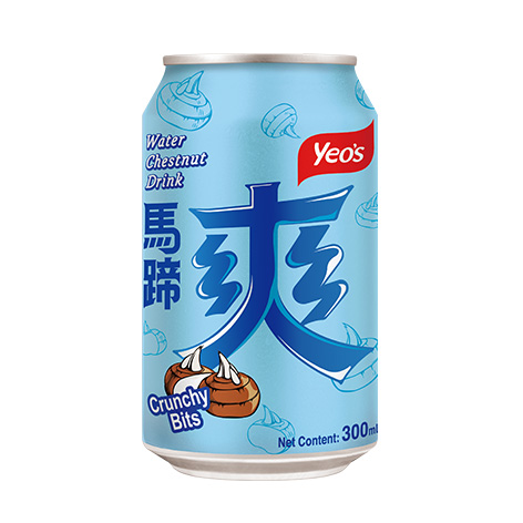 Yeo's Waterchestnut Drink